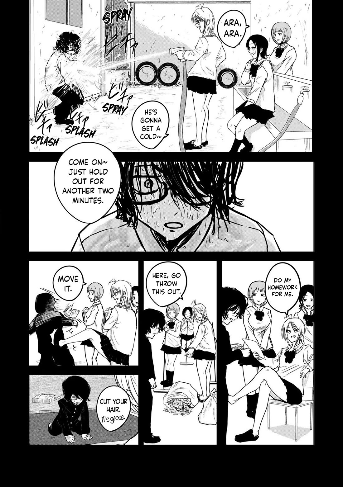 Ueno-kun Has Been Developed chapter 1 page 15