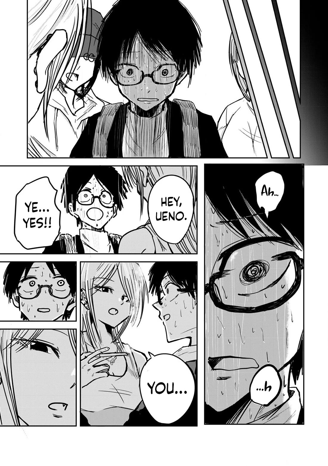 Ueno-kun Has Been Developed chapter 1 page 16