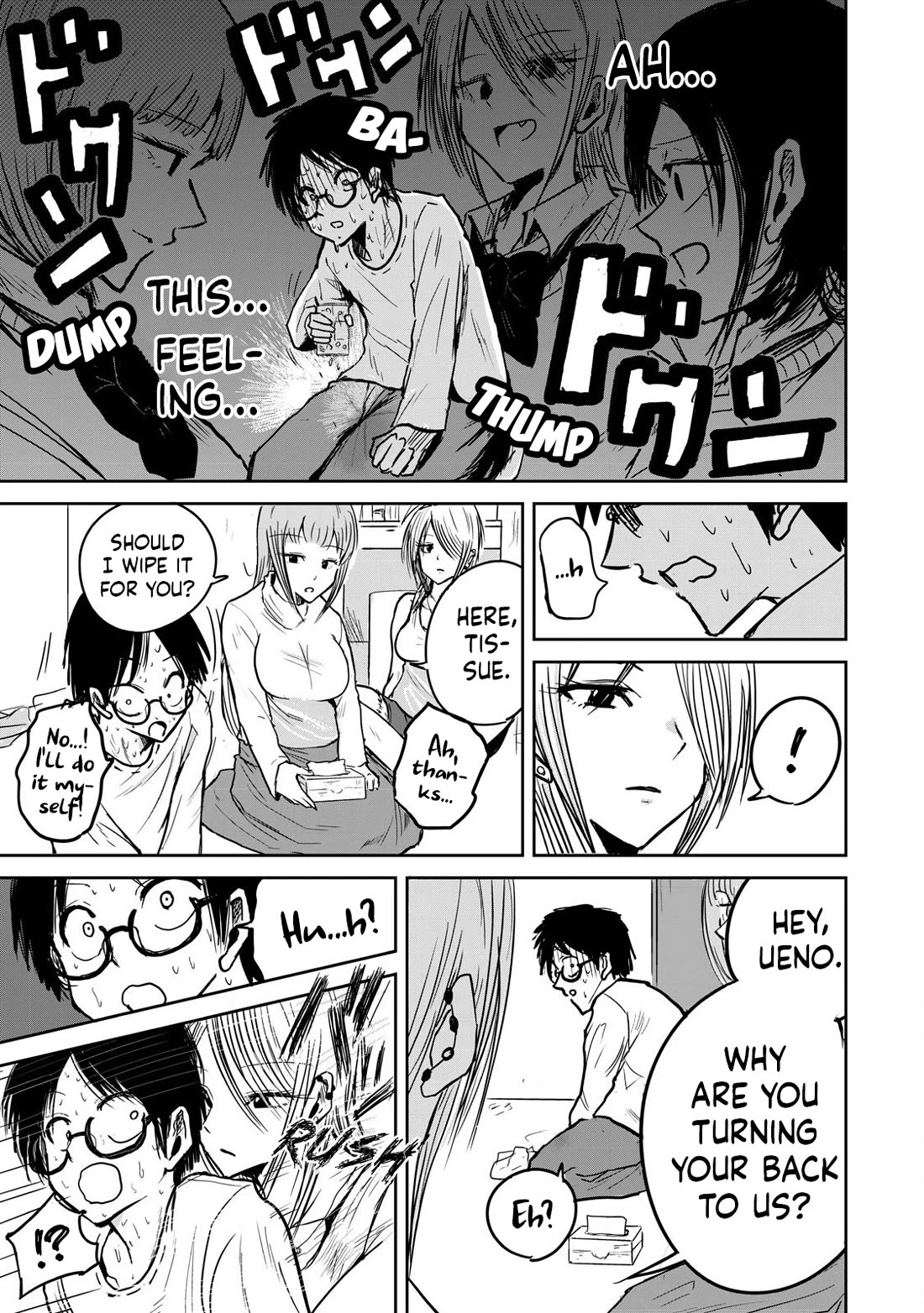 Ueno-kun Has Been Developed chapter 1 page 30