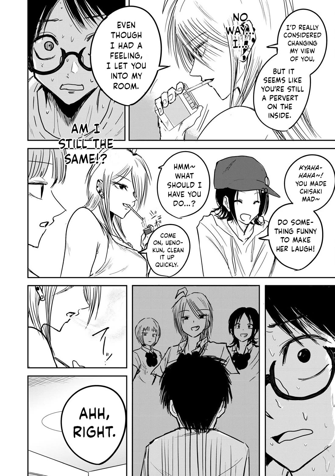 Ueno-kun Has Been Developed chapter 1 page 33