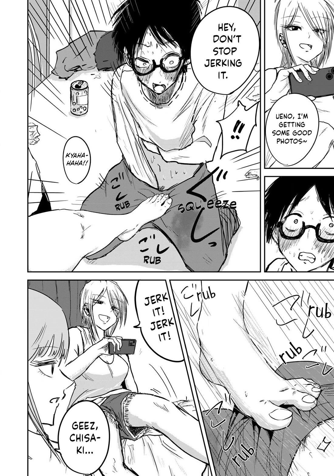 Ueno-kun Has Been Developed chapter 1 page 41