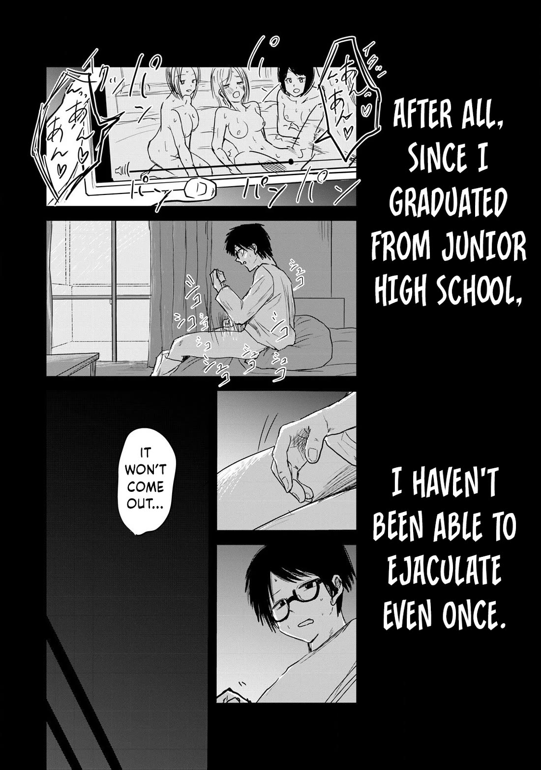 Ueno-kun Has Been Developed chapter 1 page 45
