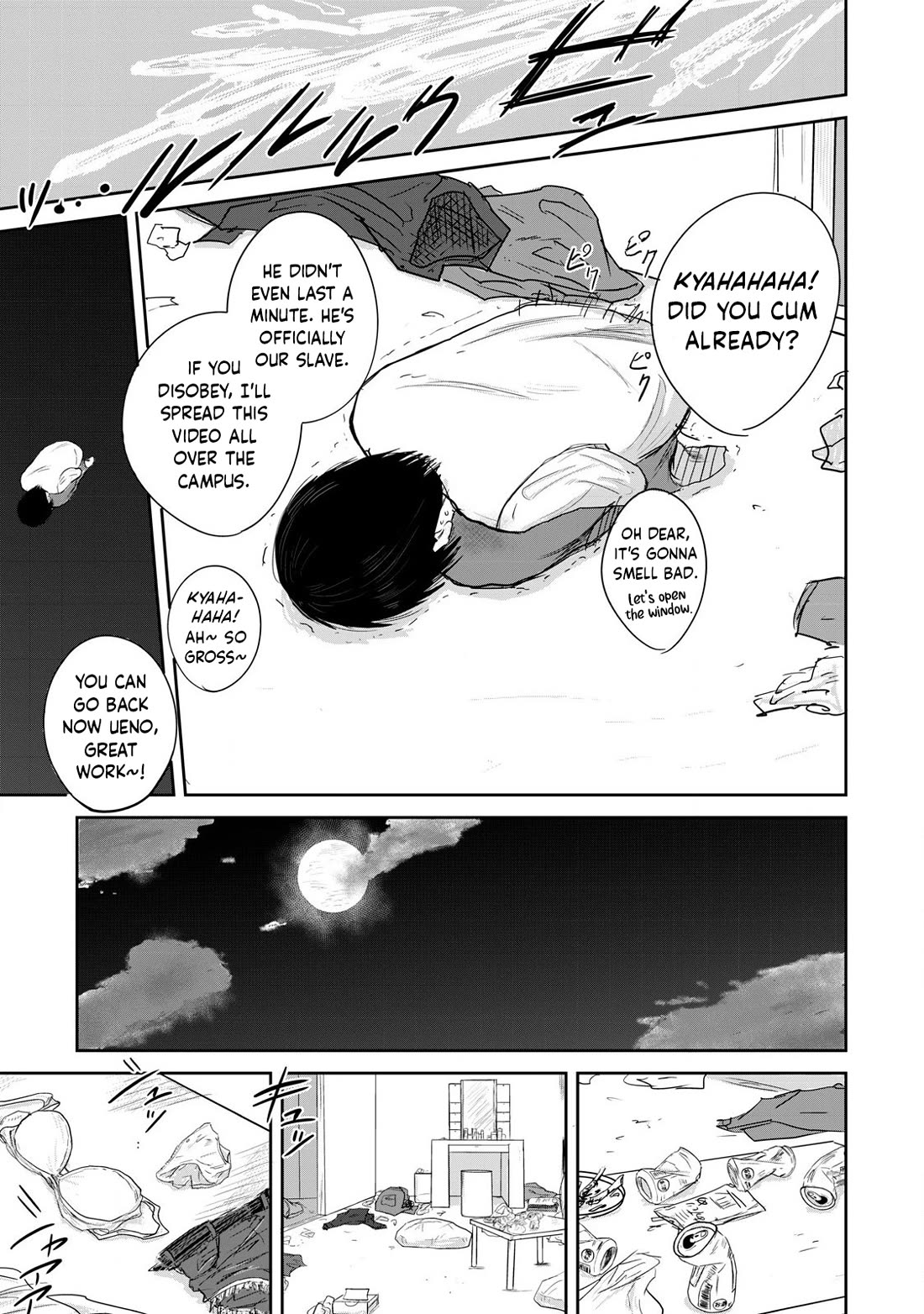 Ueno-kun Has Been Developed chapter 1 page 48