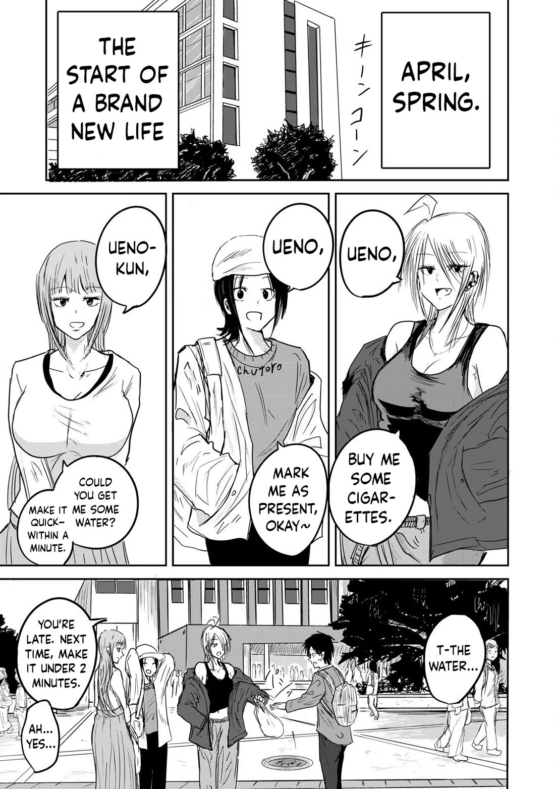 Ueno-kun Has Been Developed chapter 1 page 52