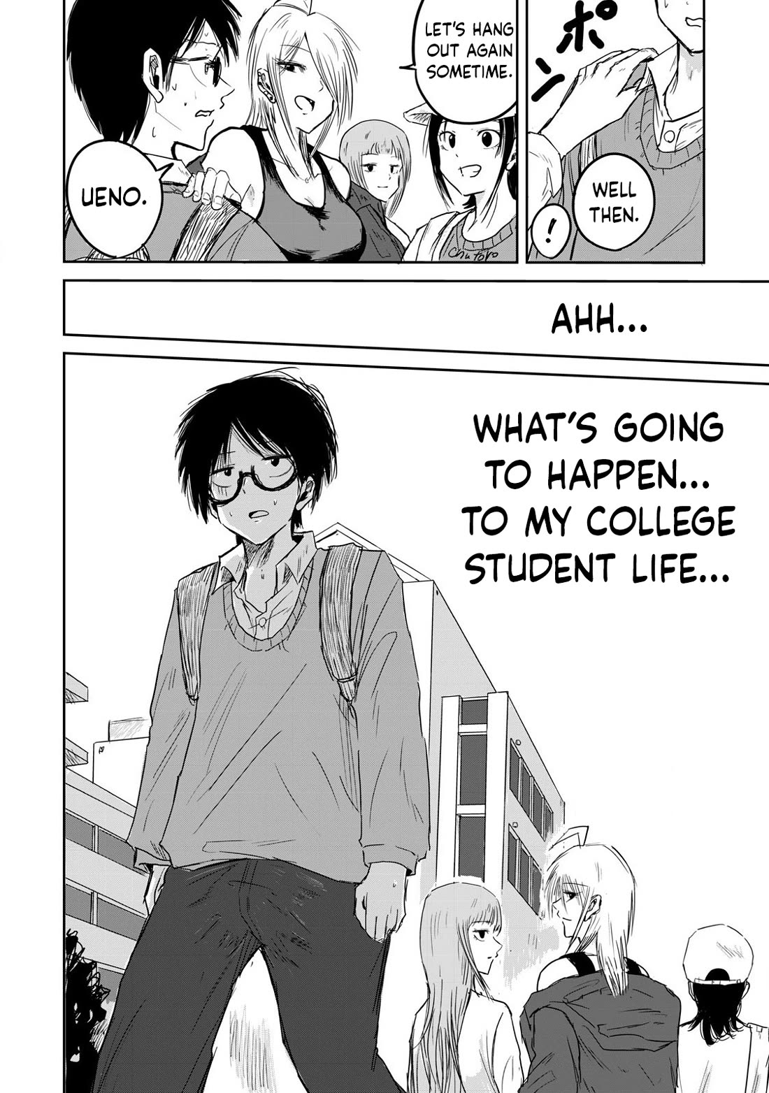 Ueno-kun Has Been Developed chapter 1 page 53