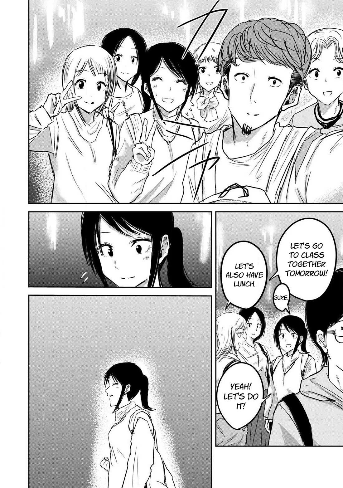 Ueno-kun Has Been Developed chapter 10 page 16