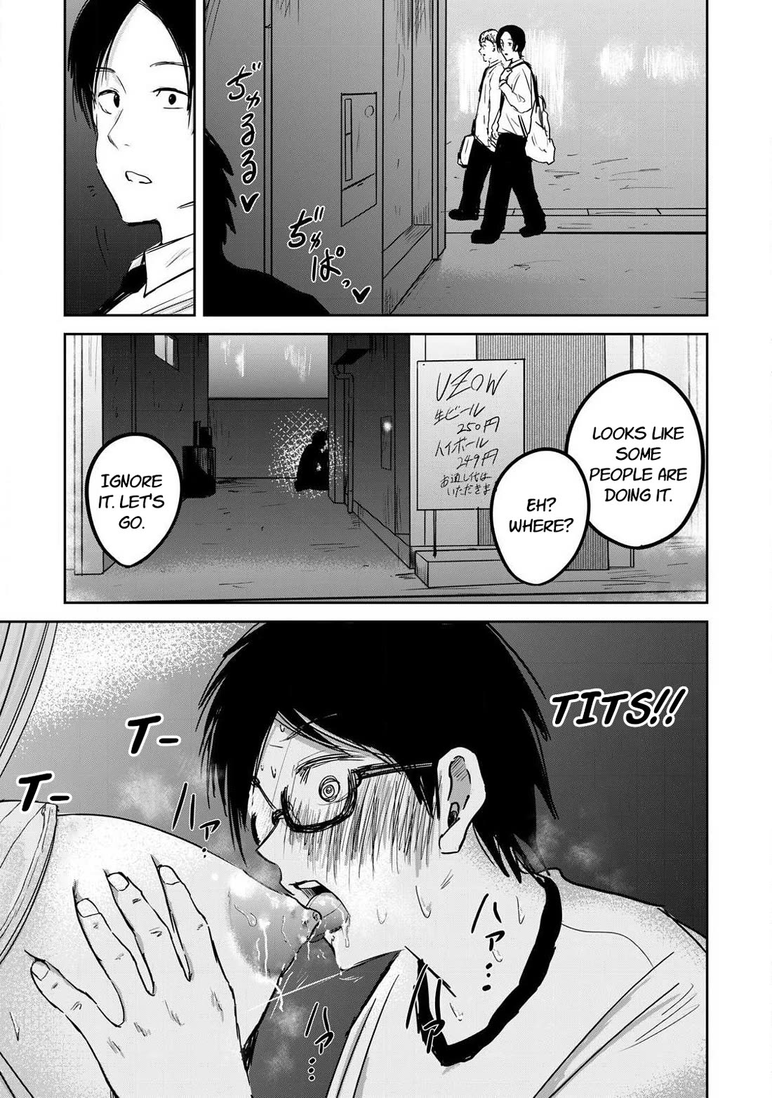 Ueno-kun Has Been Developed chapter 10 page 7
