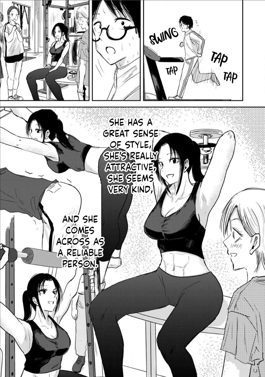 Ueno-kun Has Been Developed chapter 11 page 11