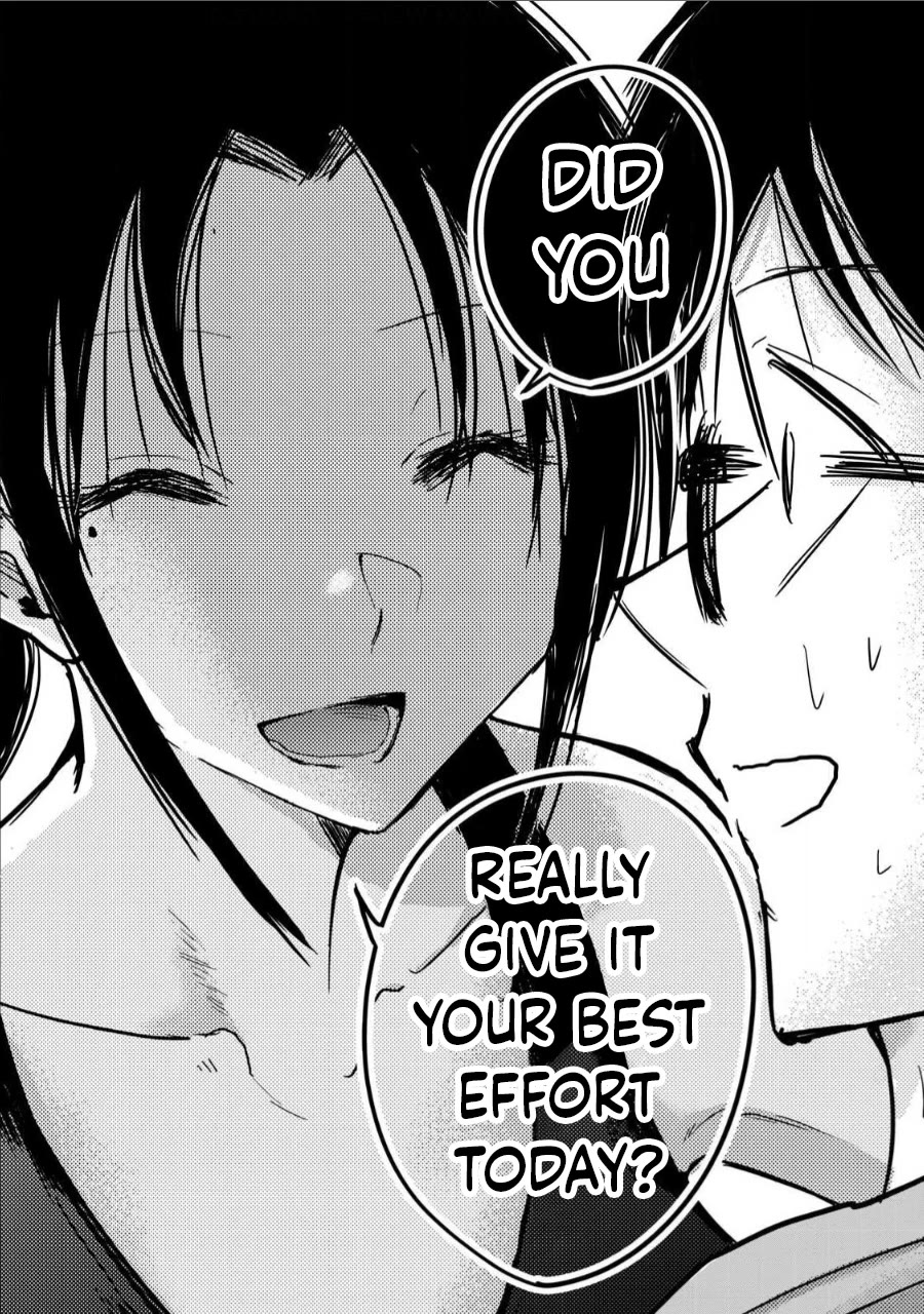 Ueno-kun Has Been Developed chapter 11 page 14