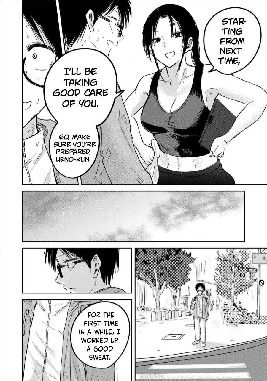 Ueno-kun Has Been Developed chapter 11 page 16