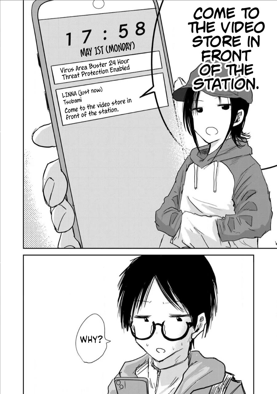 Ueno-kun Has Been Developed chapter 11 page 18