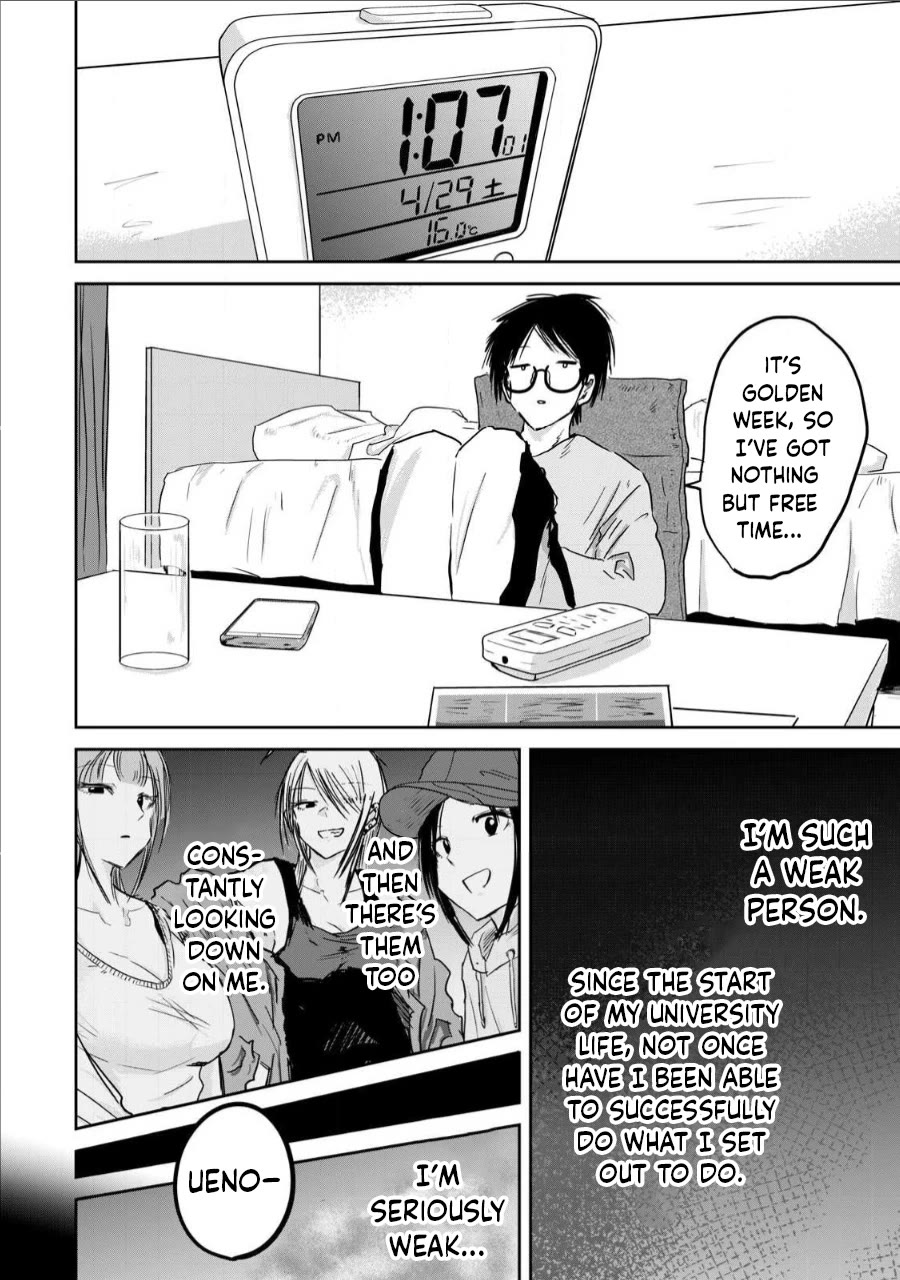 Ueno-kun Has Been Developed chapter 11 page 2