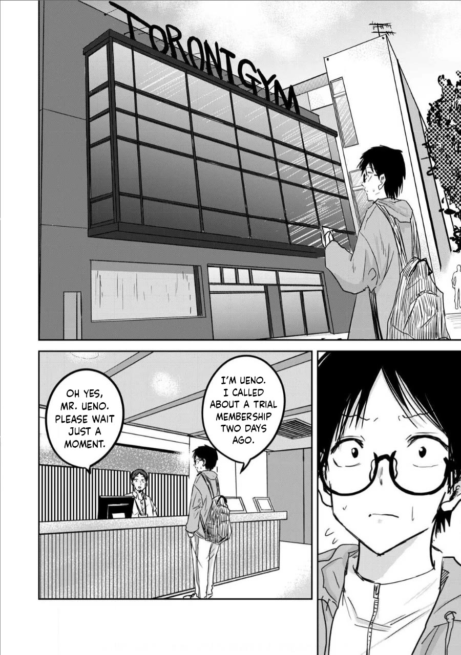 Ueno-kun Has Been Developed chapter 11 page 6