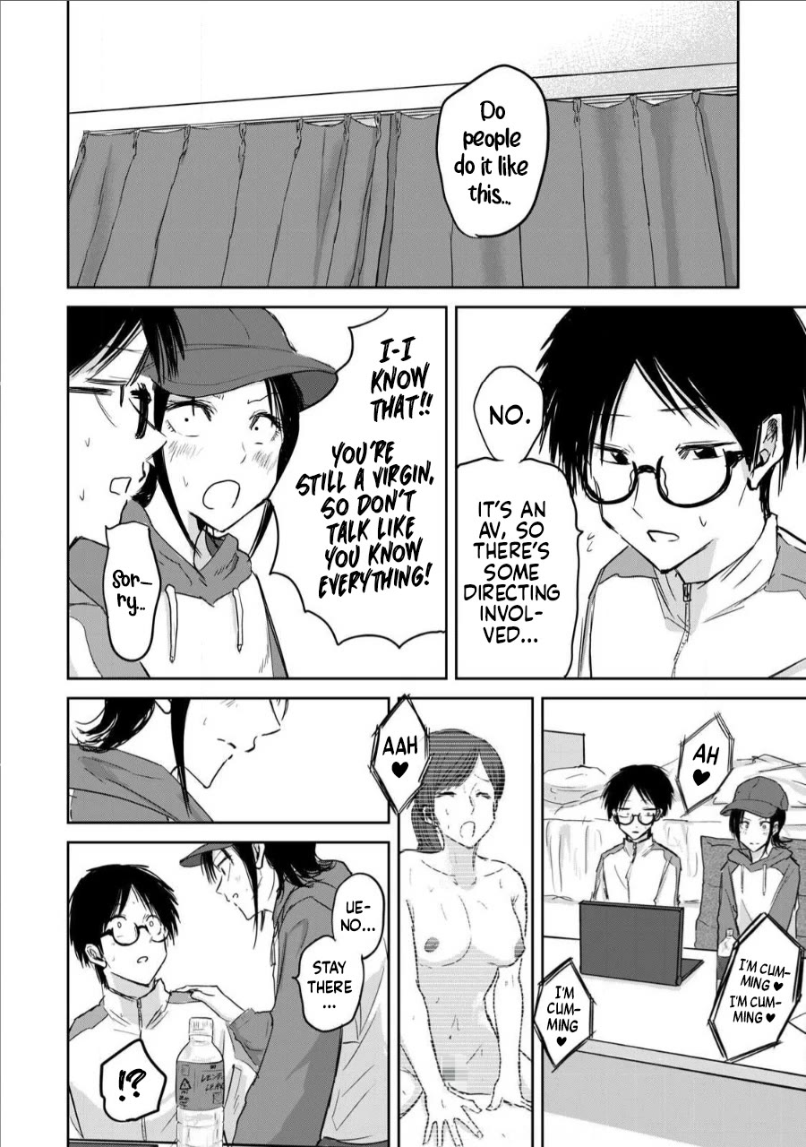 Ueno-kun Has Been Developed chapter 12 page 14