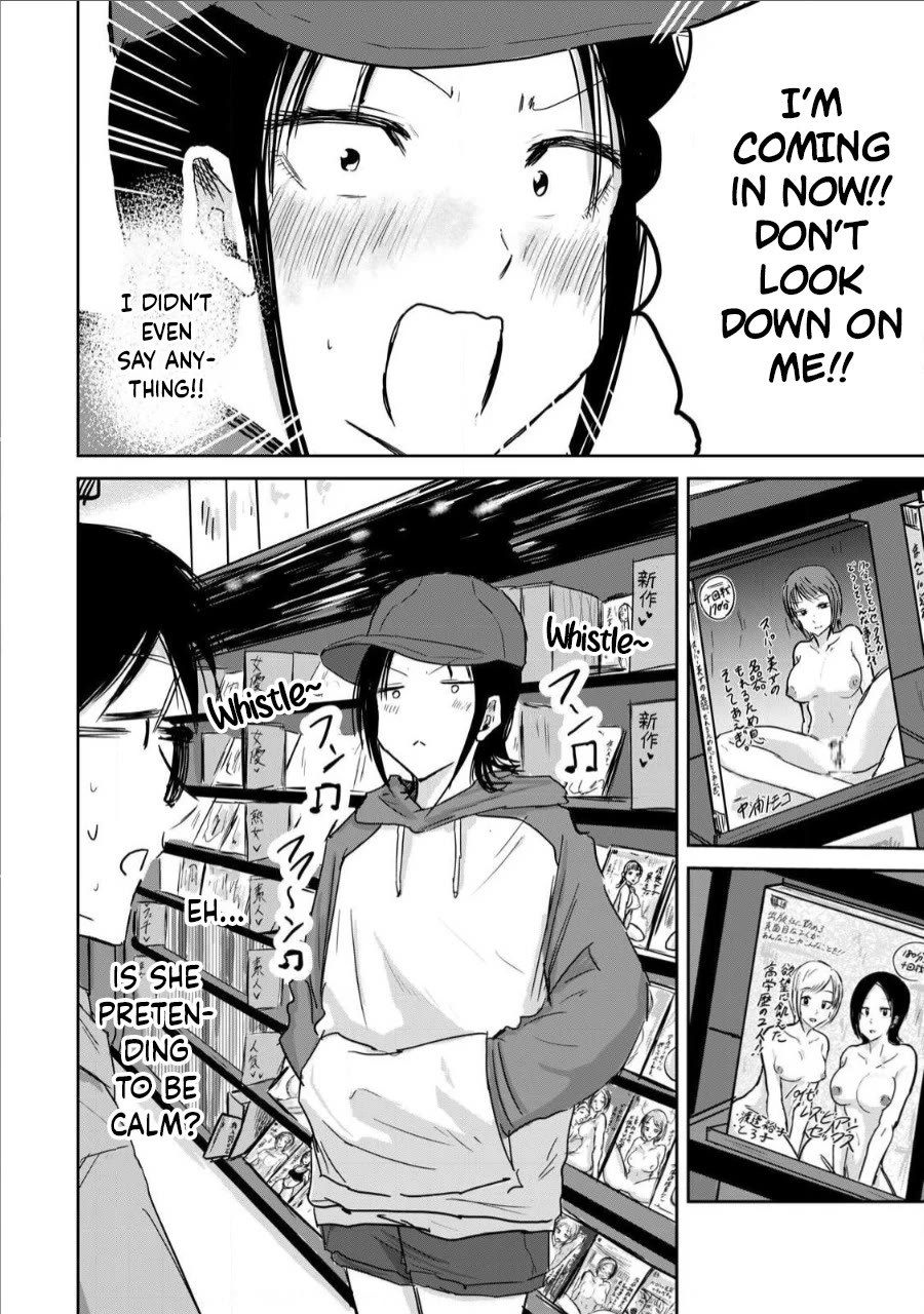 Ueno-kun Has Been Developed chapter 12 page 4