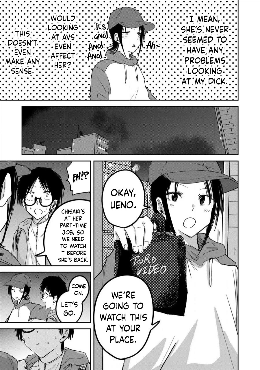 Ueno-kun Has Been Developed chapter 12 page 5