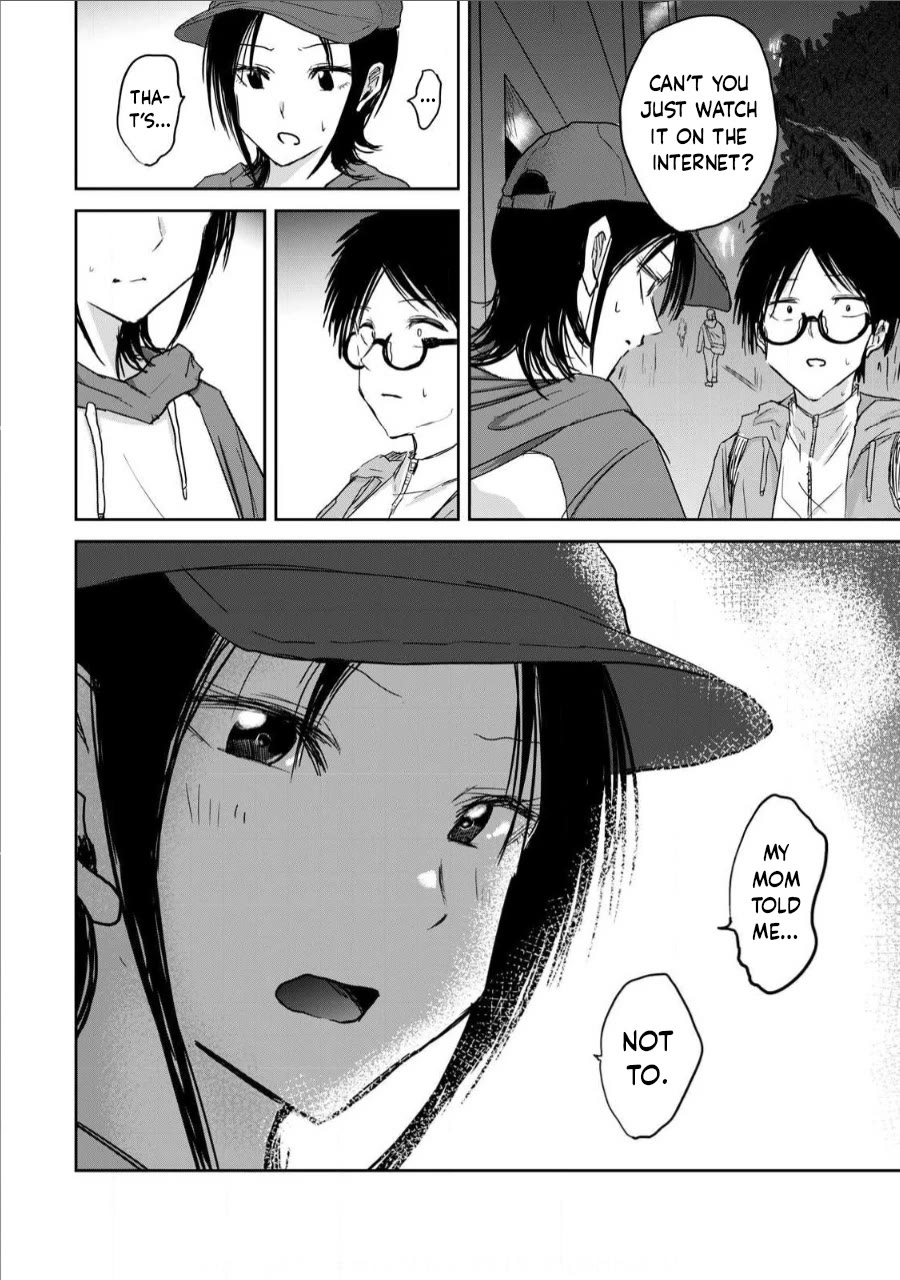 Ueno-kun Has Been Developed chapter 12 page 8