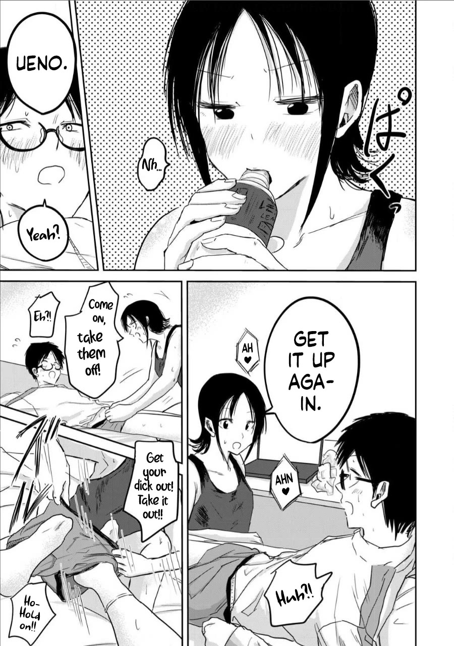 Ueno-kun Has Been Developed chapter 13 page 12