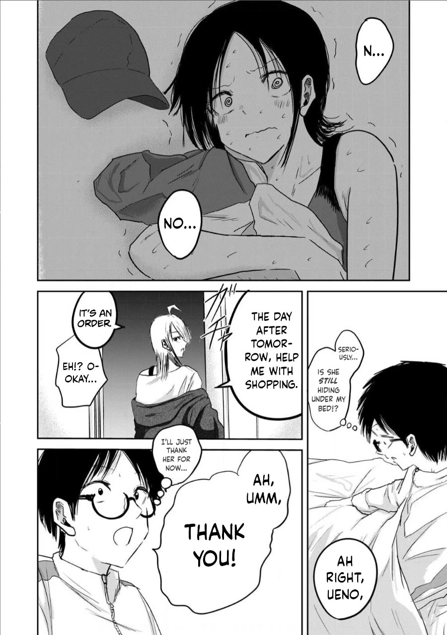 Ueno-kun Has Been Developed chapter 14 page 10