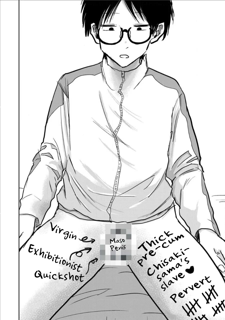 Ueno-kun Has Been Developed chapter 14 page 12