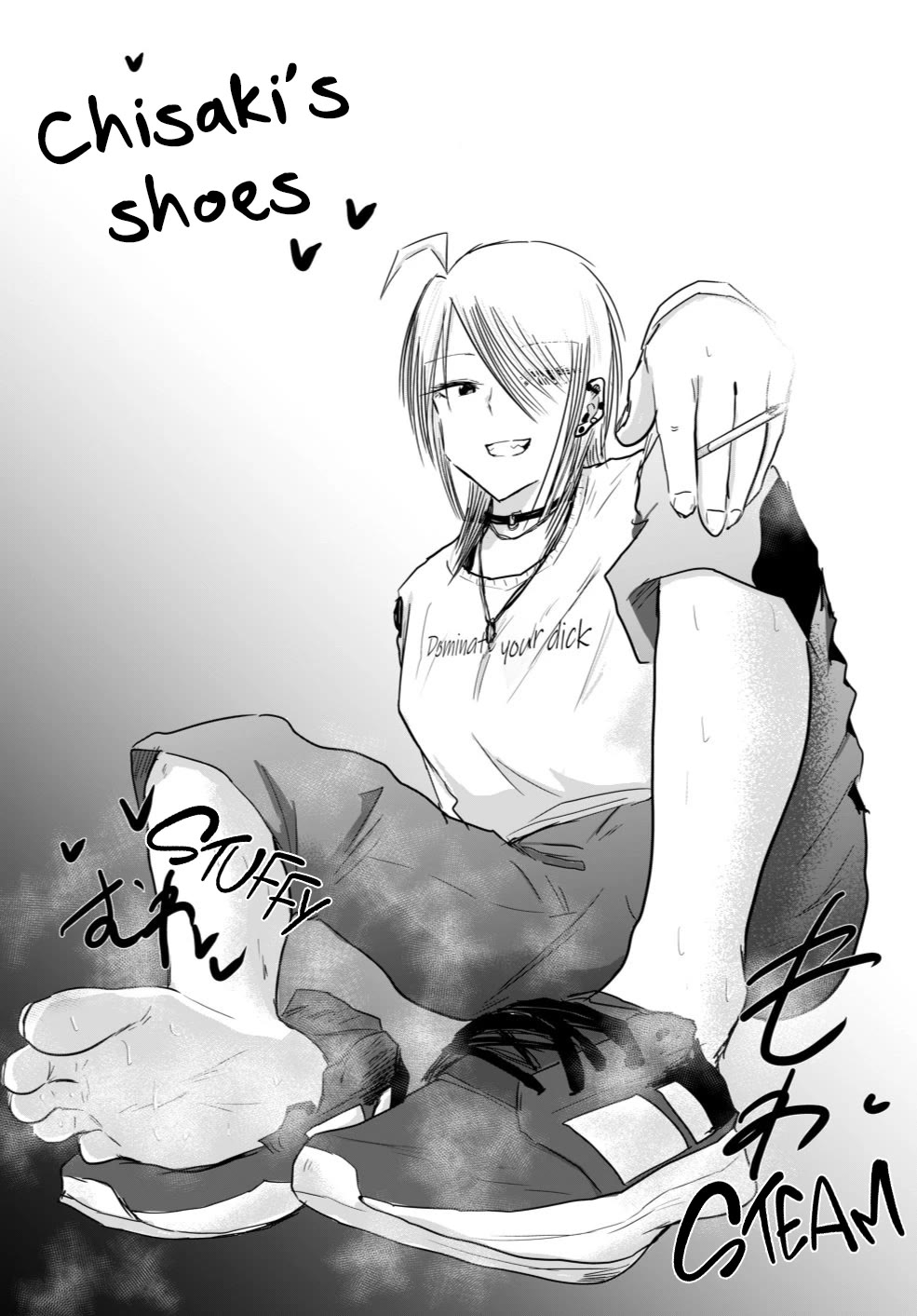 Ueno-kun Has Been Developed chapter 14 page 18