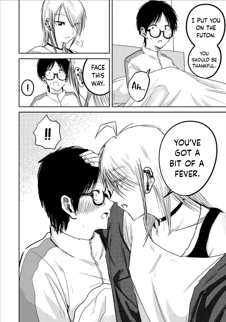 Ueno-kun Has Been Developed chapter 14 page 8