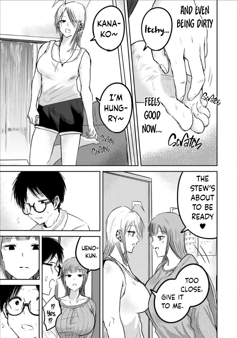 Ueno-kun Has Been Developed chapter 15 page 16