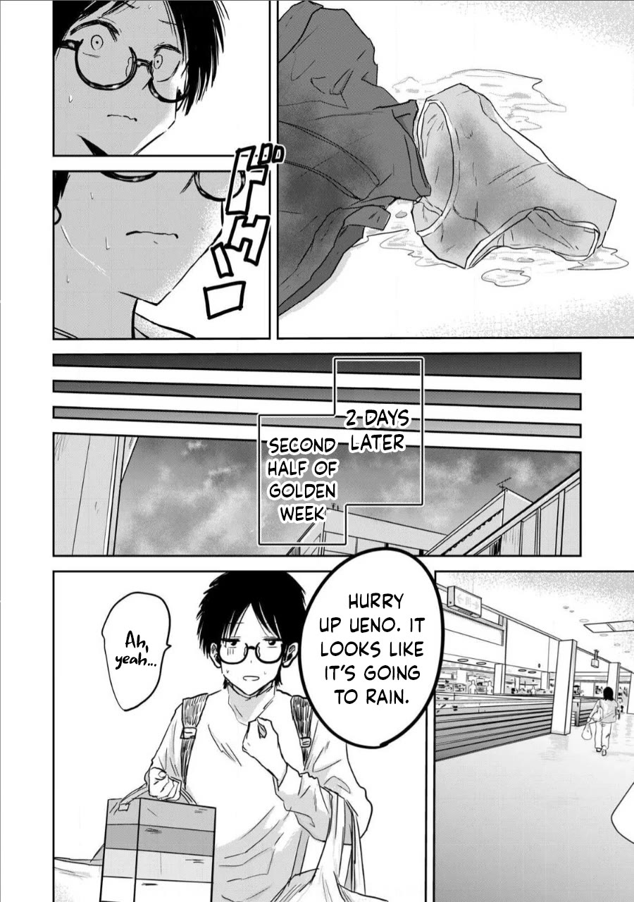 Ueno-kun Has Been Developed chapter 15 page 4