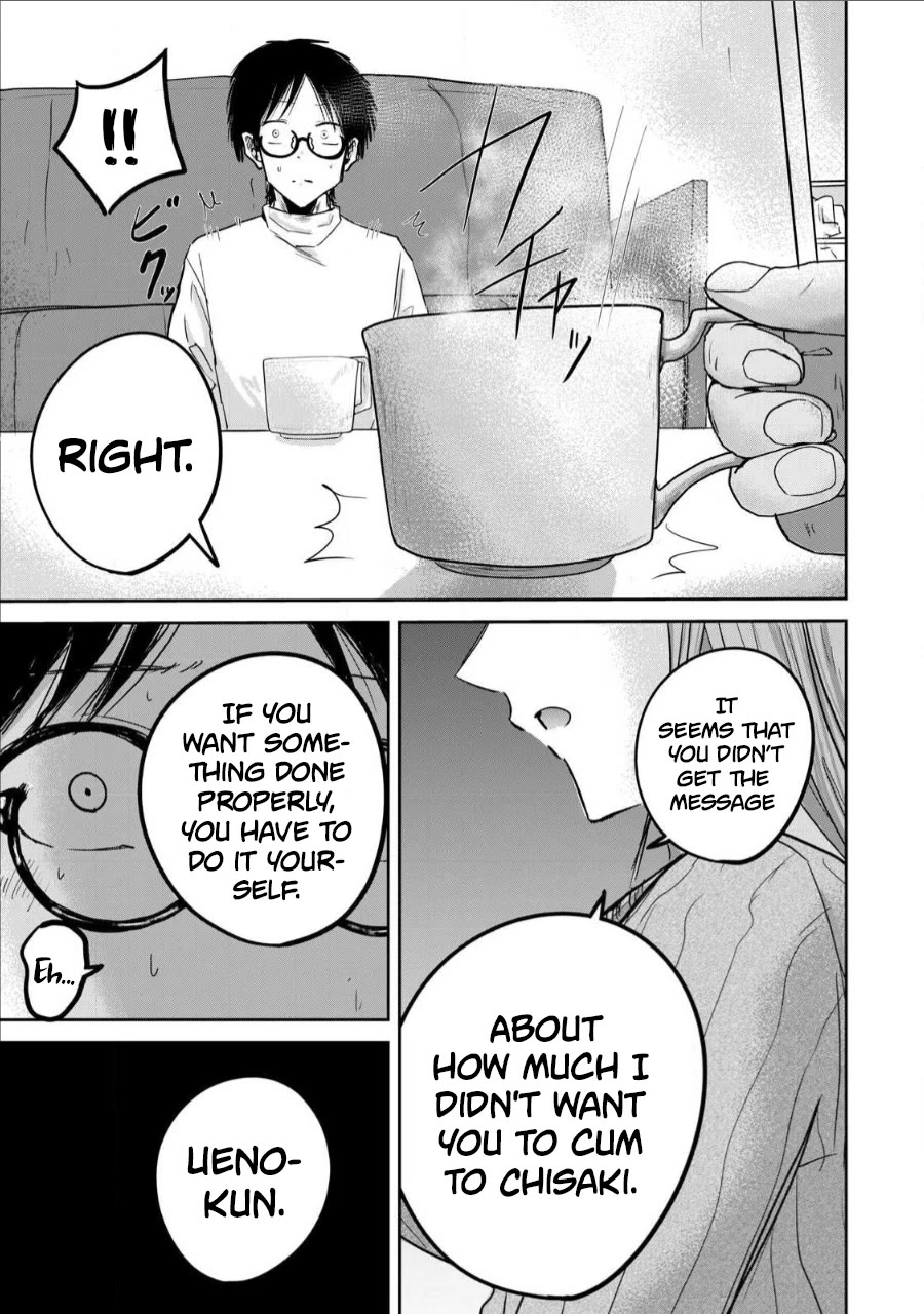 Ueno-kun Has Been Developed chapter 16 page 19