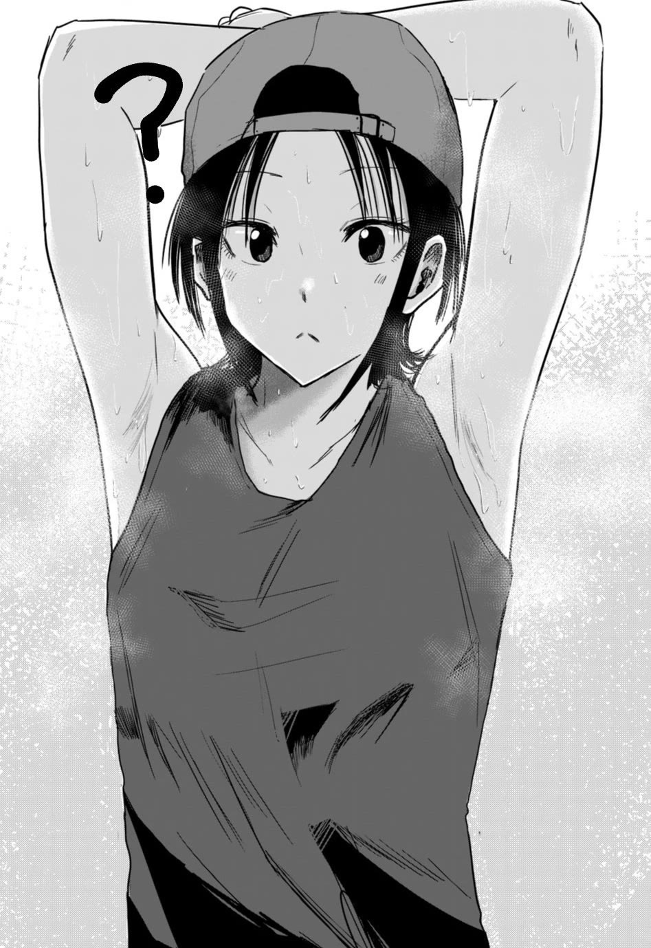 Ueno-kun Has Been Developed chapter 16 page 22