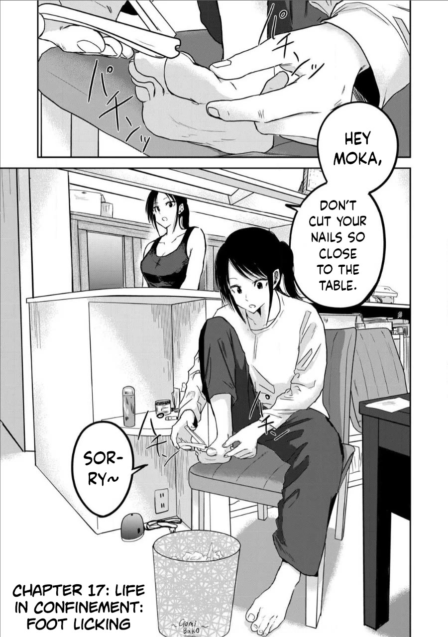 Ueno-kun Has Been Developed chapter 17 page 1