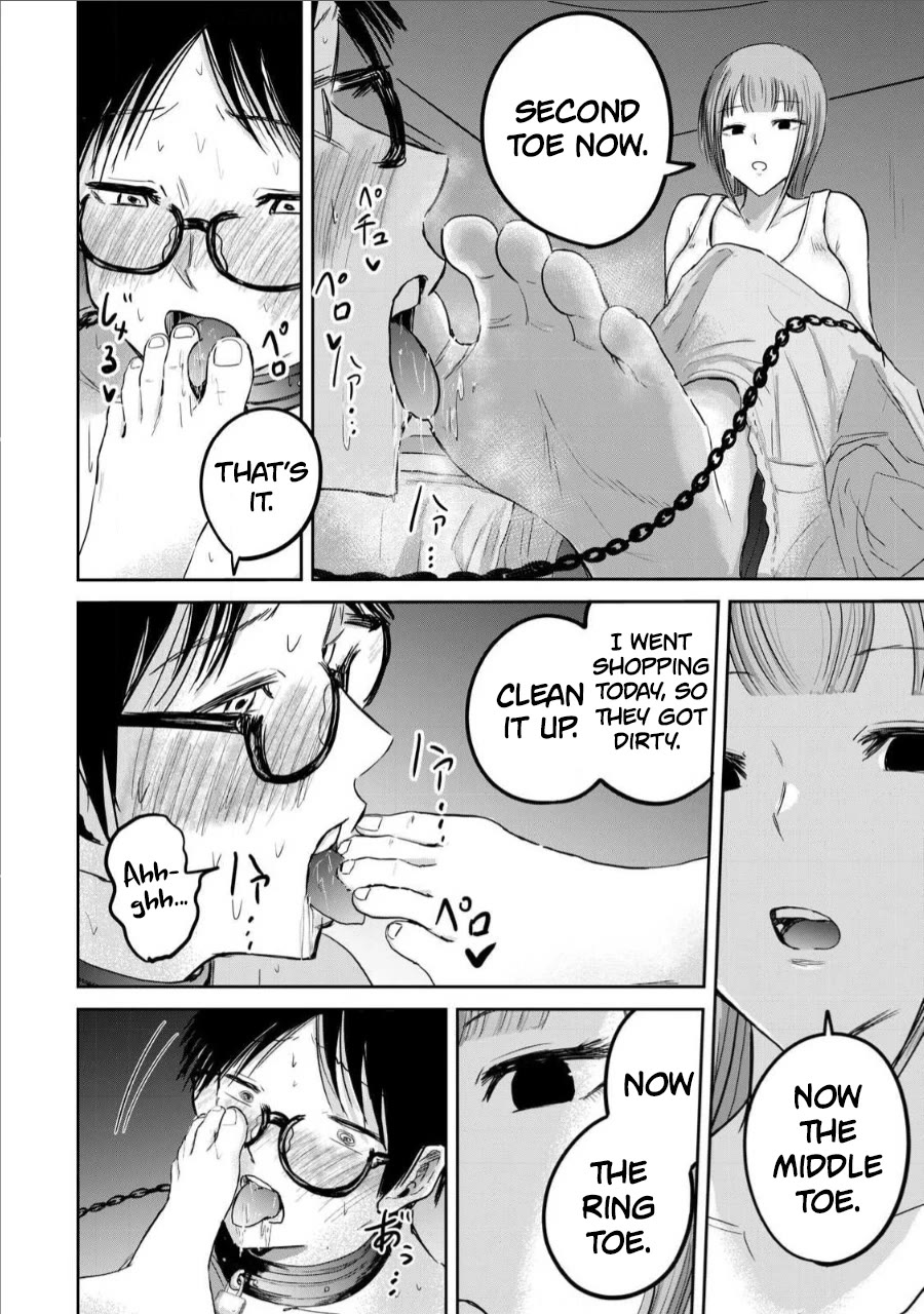 Ueno-kun Has Been Developed chapter 17 page 12