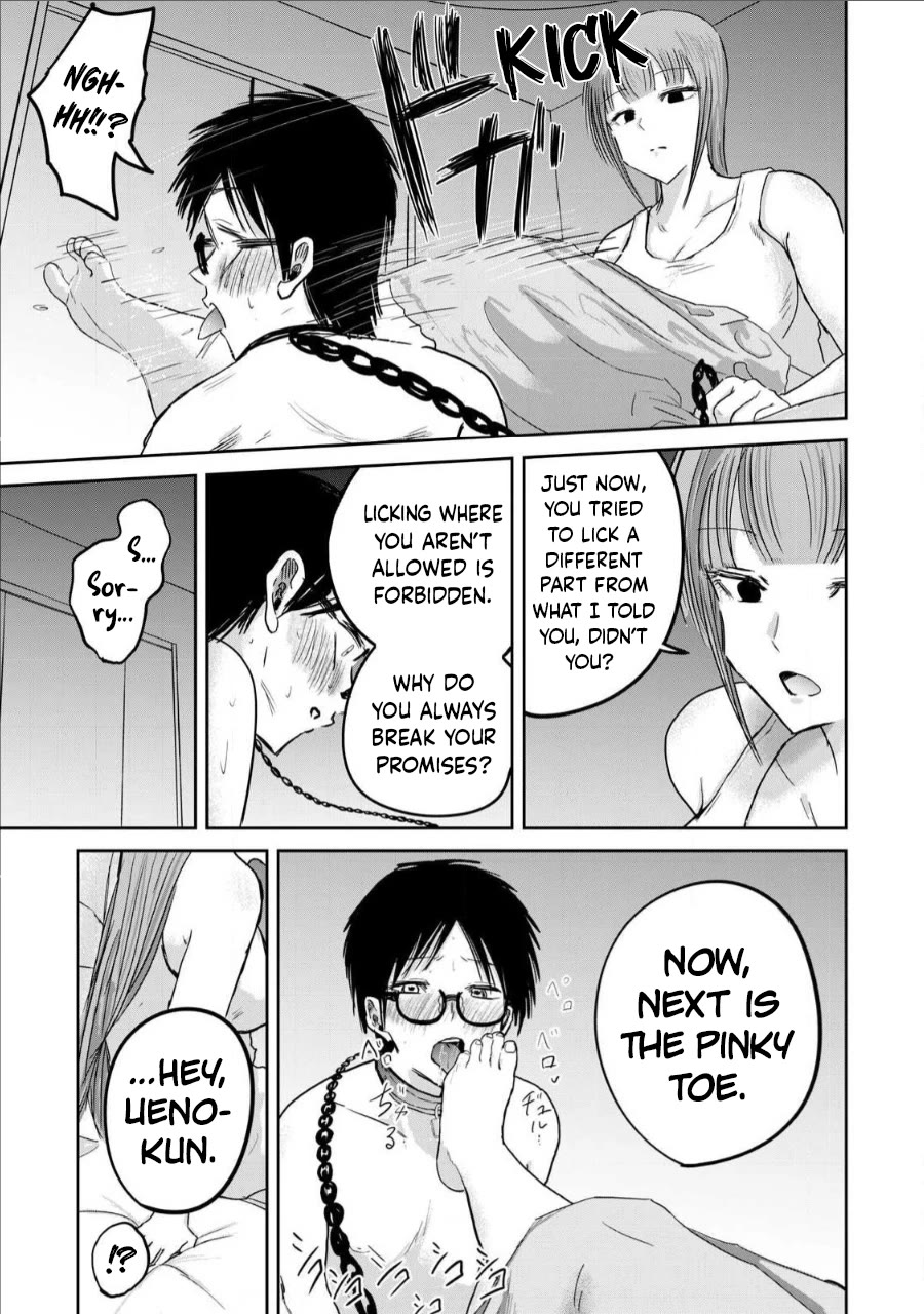 Ueno-kun Has Been Developed chapter 17 page 13