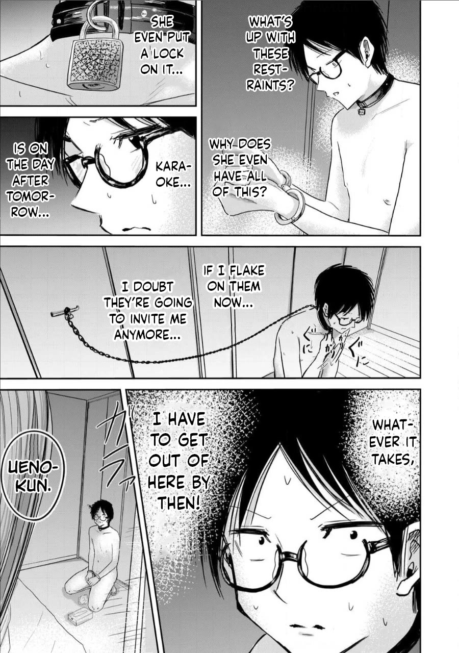 Ueno-kun Has Been Developed chapter 17 page 17