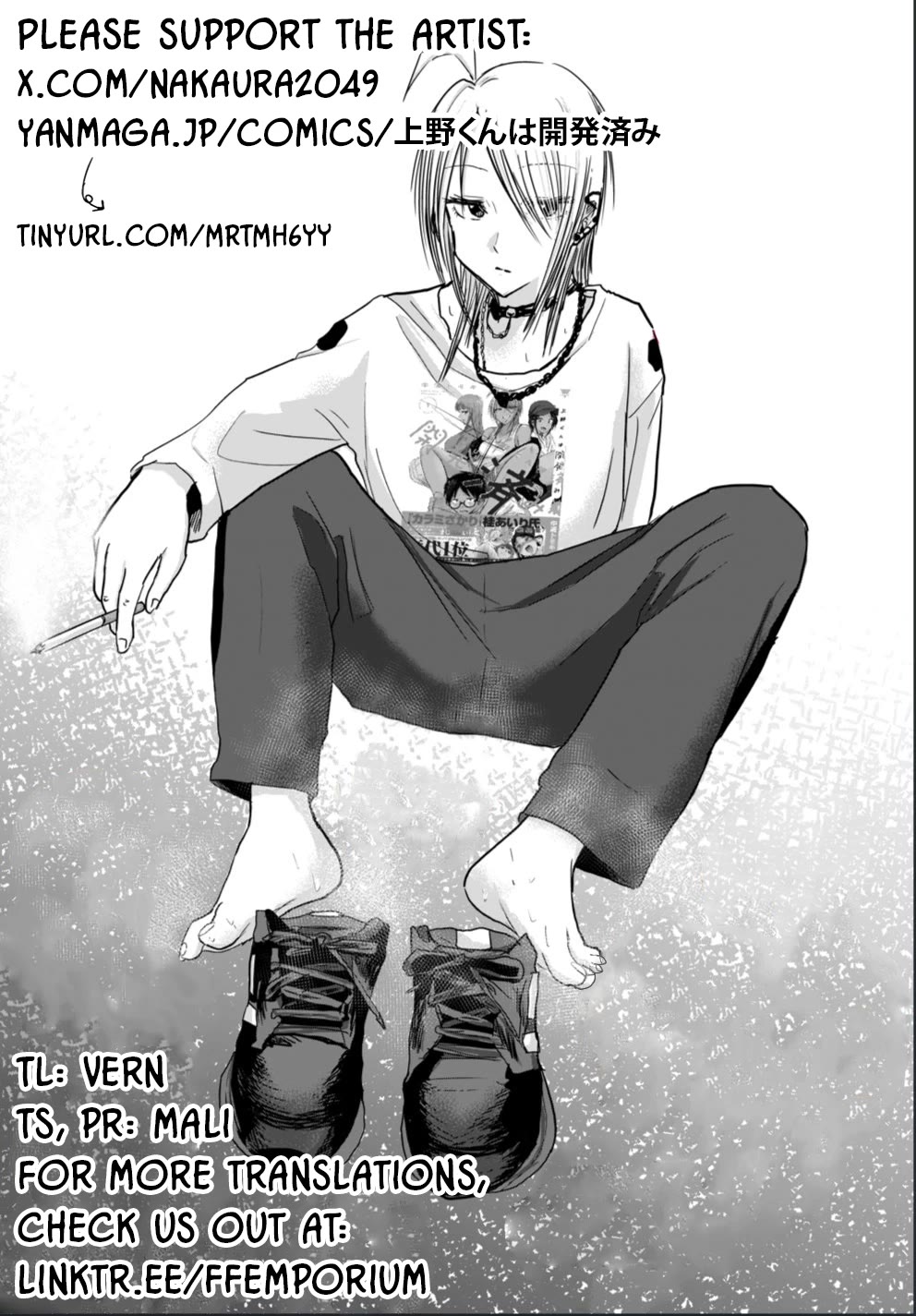 Ueno-kun Has Been Developed chapter 17 page 20