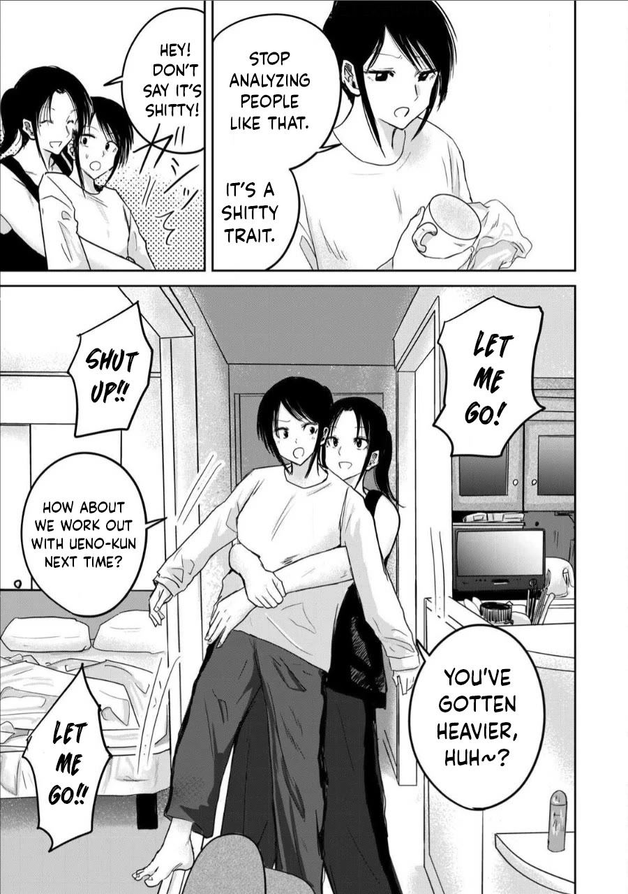 Ueno-kun Has Been Developed chapter 17 page 5