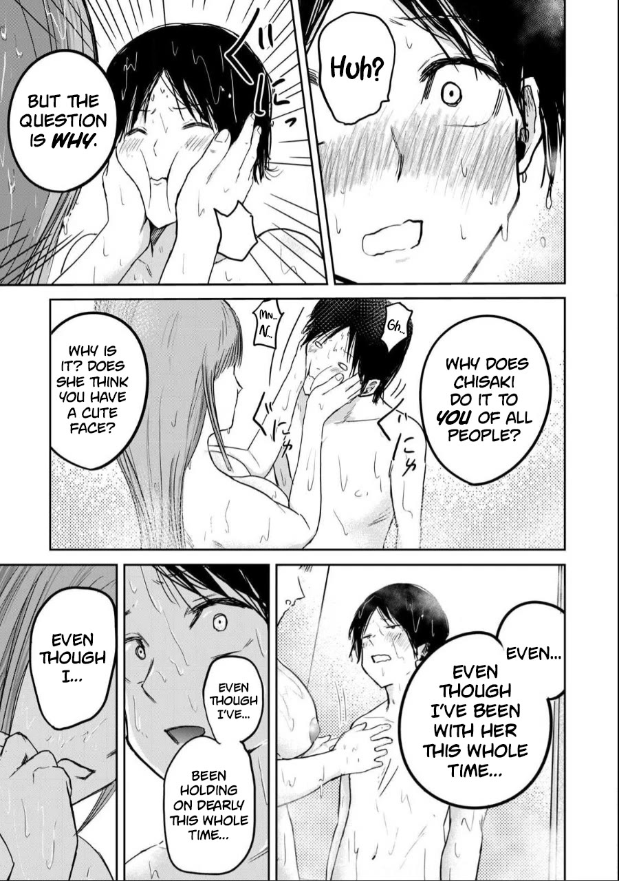 Ueno-kun Has Been Developed chapter 18 page 11