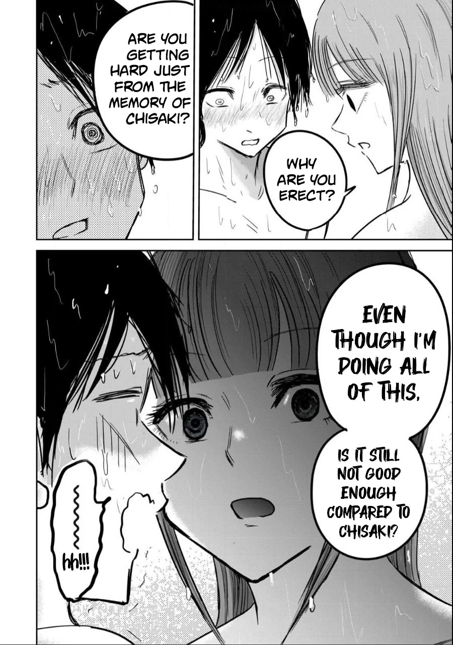 Ueno-kun Has Been Developed chapter 18 page 8