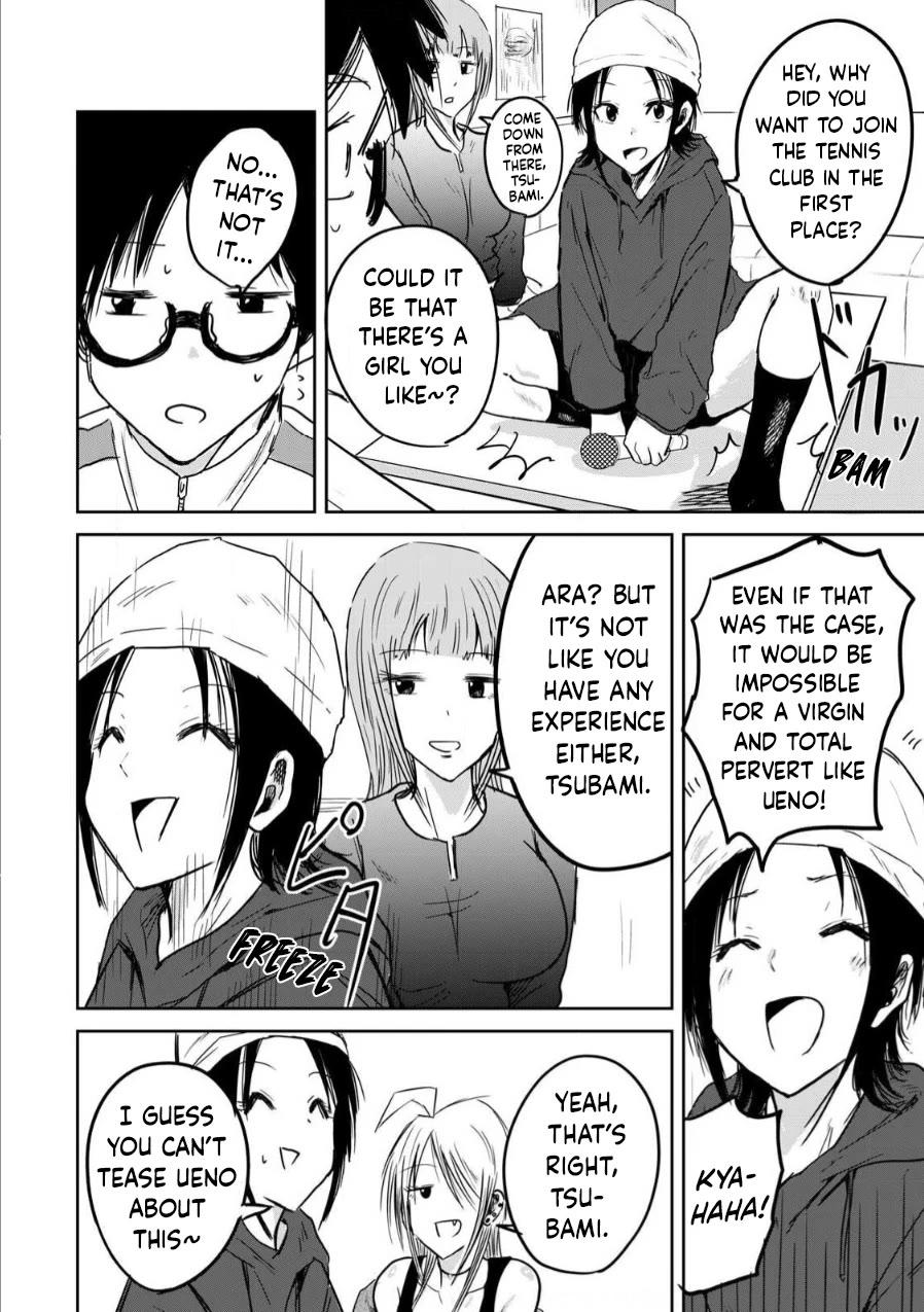 Ueno-kun Has Been Developed chapter 2 page 16