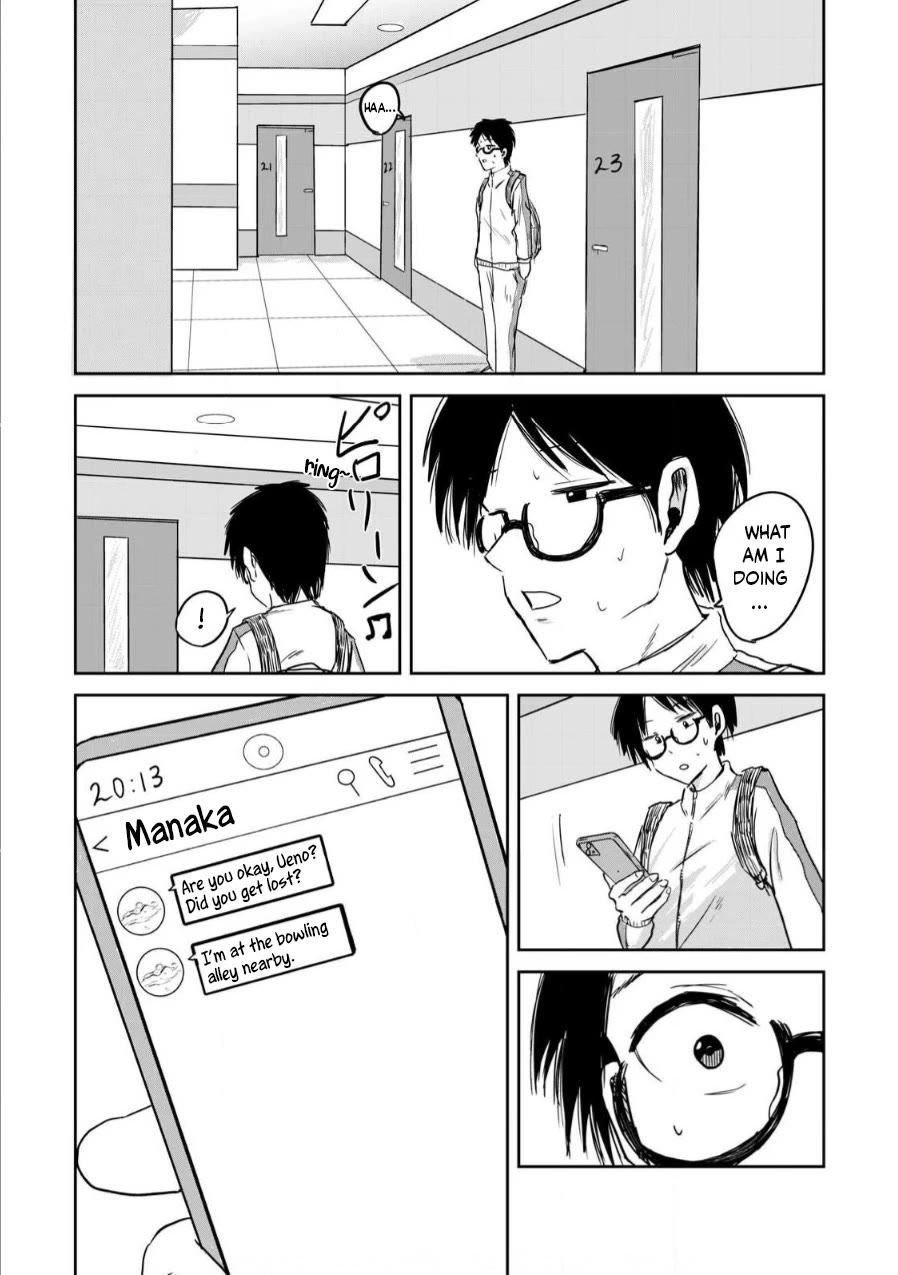 Ueno-kun Has Been Developed chapter 2 page 18