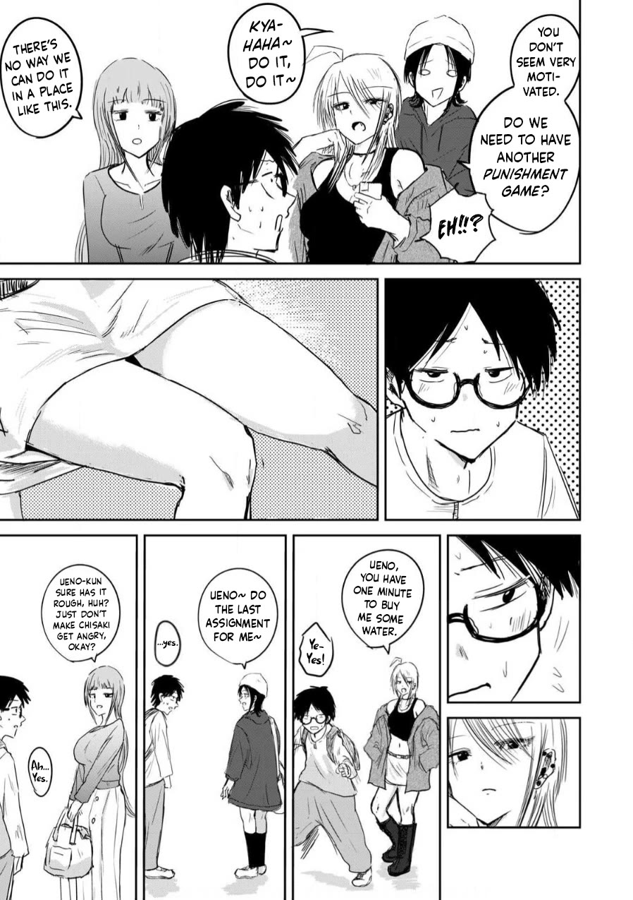 Ueno-kun Has Been Developed chapter 2 page 3