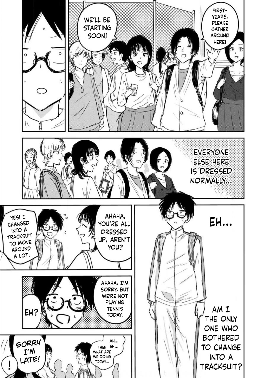 Ueno-kun Has Been Developed chapter 2 page 5