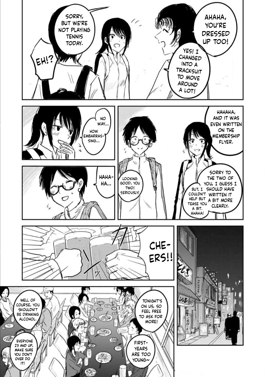 Ueno-kun Has Been Developed chapter 2 page 7