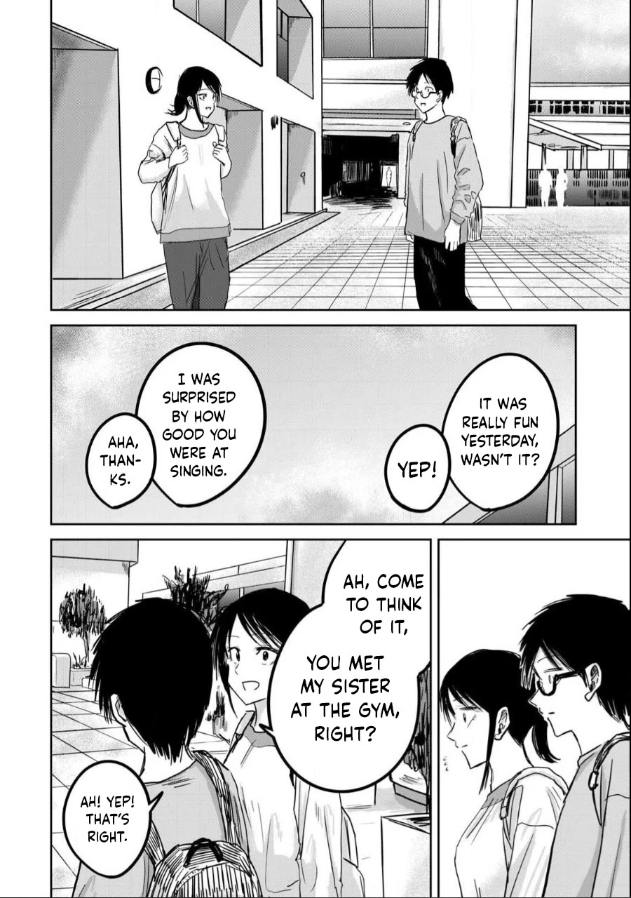 Ueno-kun Has Been Developed chapter 20 page 16