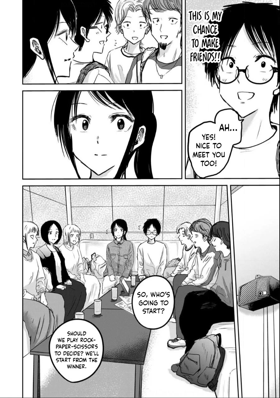 Ueno-kun Has Been Developed chapter 20 page 6