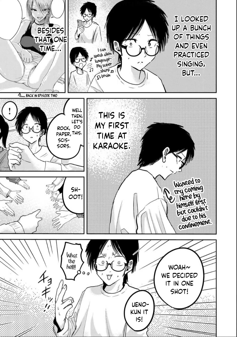 Ueno-kun Has Been Developed chapter 20 page 7