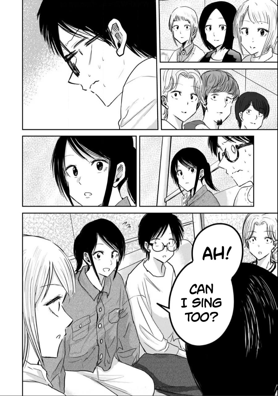 Ueno-kun Has Been Developed chapter 20 page 8