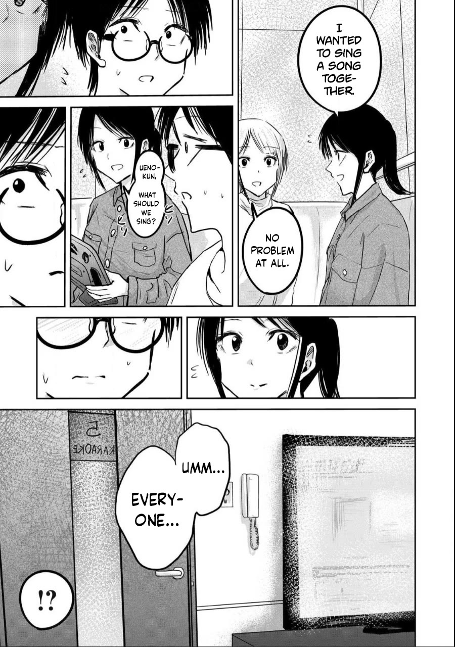 Ueno-kun Has Been Developed chapter 20 page 9