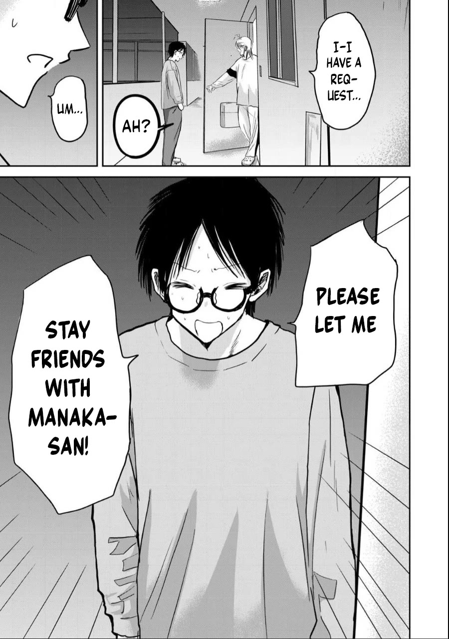 Ueno-kun Has Been Developed chapter 21 page 15