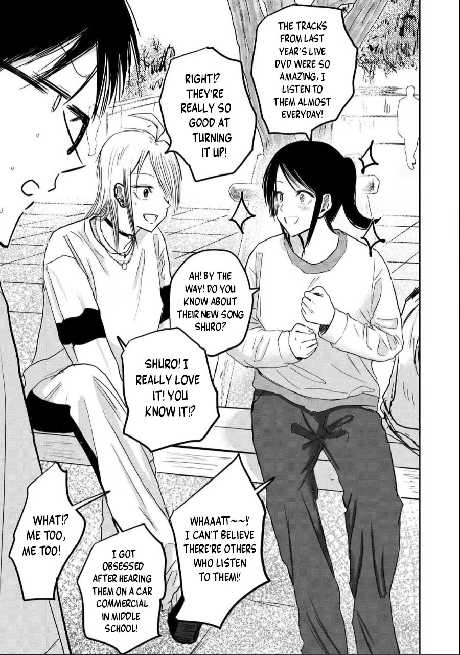 Ueno-kun Has Been Developed chapter 21 page 5